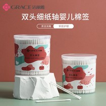 Clean Liya baby baby cotton sign Children special out of the ear Oral nose Nose Shit Small Cotton Swab EAR SPOON HEAD 1878