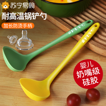 Silicone Soup Spoon Home Food Grade Porridge Spoon Long Handle Big stock Soup Kitchen High Temperature Resistant Drink Soup small soup spoon 1789