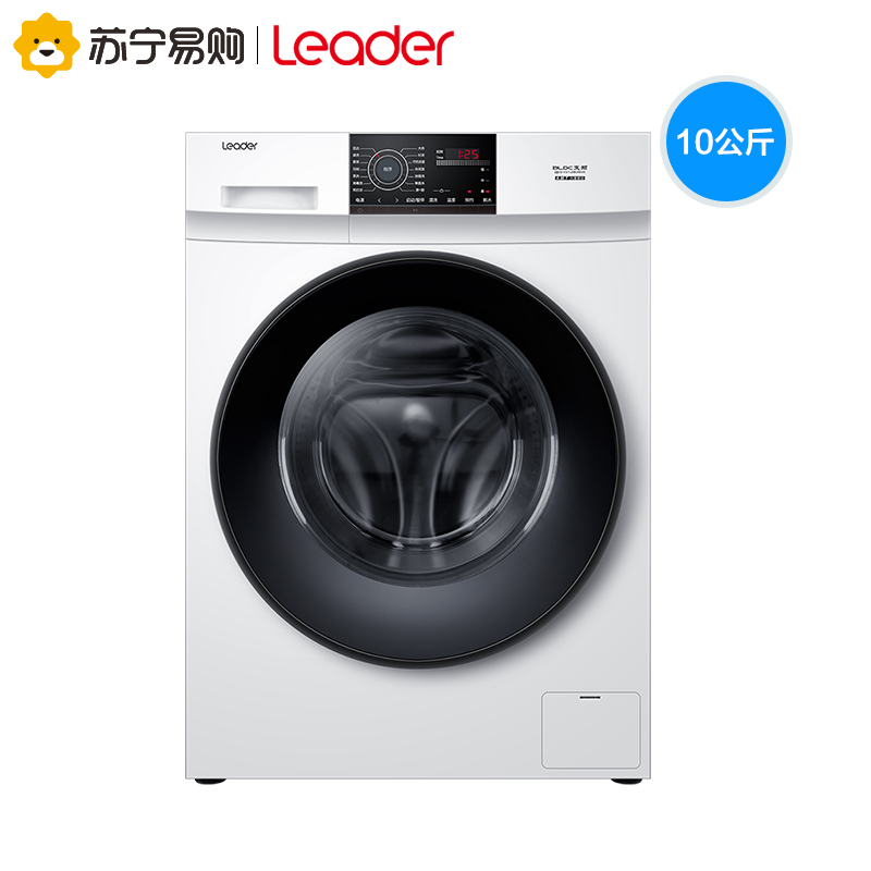 G1012B36W 公斤大容量变频滚筒洗衣机全自动家用 10 海尔出品统帅 G1012B36W 公斤大容量变频滚筒洗衣机全自动家用 10 海尔出品统帅