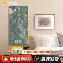 Suning Easy Purchase Art Bamboo Watch Restaurant Hanging Bell Decoration Painting Advanced Feeling Living Room Clock Mural Hanging Wall 2129