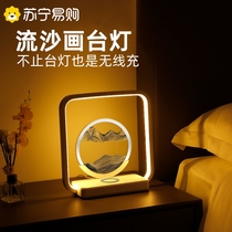 Flow Sand Painting Wireless Charging Table Lamp Small Night Light Bedroom Sleep Light Romantic light room lamp Desktop hourglass swing piece 2354