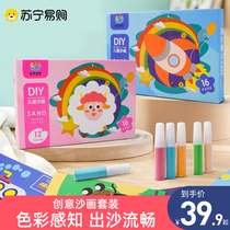 Sand Painting Childrens Colorful Sand Girl Boy Handmade Diy Make Painted color suit Toys 951