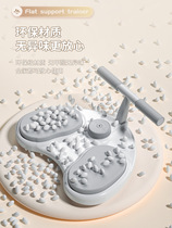 Home Multi-functional flat support trainer Push-up Support Aids Roll Belly Core Training Fitness Board 910y