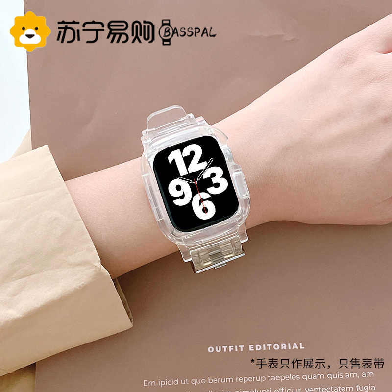 苹果手表带透明冰川-新人首单立减十元-2022年4月|淘宝海外 苹果手表带透明冰川-新人首单立减十元-2022年4月|淘宝海外