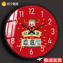 Suning Easy to Buy New Chinese Hung Clock Living Room Home Creative China Wind Watch Hang wall Caixin Series Clock 2129