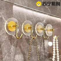 Upscale light and luxurious acrylic hooks powerful viscose free to punch without marks in washroom hanging clothes hook kitchen stick hook 2702