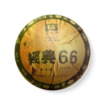 Great Interest Classic 66 Sheng Tuo Tea 601 Batch 2006 Pu-erh Tea Raw Tea 660 gr Tuo Tea