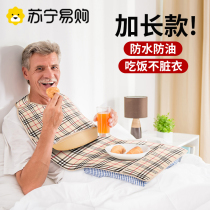 Sprinting towel cover for old peoples meals Hood Clothing for adults Peripheral Mouth Anti-Dirty Gods Neck Food Dinner for Water 1986