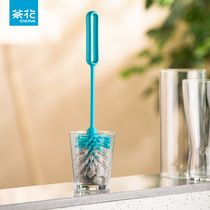 Tea Flower Wash Cup Brush Long Handle Home Cup Brushed Special Wash Bottle Brush Water Bottle Brush Clean Decontamination Brush 3244