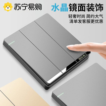 International Electrics Home 86 Type Home Wall Socket Panel Triple Open Double Control Switch Duplex Triple 3 open 2845