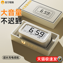 Electronic alarm clock multifunction luminous number small alarm bell student special dormitory bedside intelligent electronic clock 2286