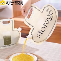 Five cereals Cereals Clouds SEALED BAGS FOOD GRADE GRAIN STORAGE DEVINER SPLIT SEAL CONTAINING BOX RICE PAIL 2702