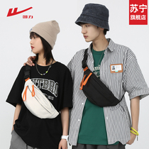 Back Force Chest Bag Men Ins small satchel 100 hitch Tide Cards Mens Slanted Satchel Bag Casual Purse Sport Single Shoulder Bag 1597