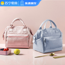 Lunch Box Handbag insulated bag Bag Lunch Bag with Meals Elementary School Students Meals Bag for Work Nation Large Capacity 1085