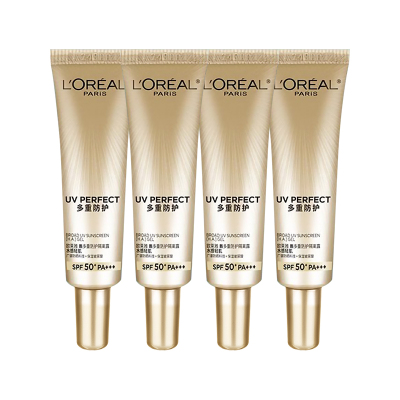 欧莱雅小银管清爽保湿隔离霜面部身体防晒乳SPF50+2370