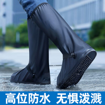 Rain shoes Mens and womens rain boots Rain Boots Cover Rain Boots External Wear on rainy days waterproof anti-slip thickened abrasion resistant water shoe cover 900