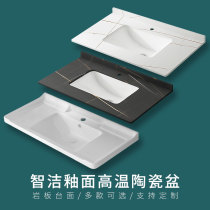 MokerBluo-1145 semi-embedded Taichung single basin rock plate table top washroom washout hand integrated ceramic basin