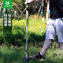 Worsch gardening drafters weeding out grass free of bending waist to weed to root out wild vegetables Lazy Human God 3068
