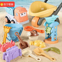 Childrens beach toy suit seaside fun with sand tool shovel suit bucket baby beach digging sand shovel to catch sea 146