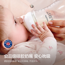 Philips new Anyi glass feeding bottle newborn 0 to 3-6 months old anti-choking and anti-flatulled gas 3304