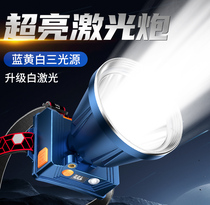 (Suning) (Official) floodlight headlights ultra-bright headwear type induction long renewal electric miners lamp 2949