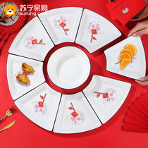 Net Red Parquet Cutlery Composition Chinese Lunar New Year Home Dish Reunion Ceramic Parquet Tableware Group Annual Meal Kit 558