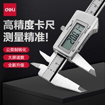 Able Electronic Cruise scale high precision number of industrial grade home jewels Play in plastic oil Peugemeter 633