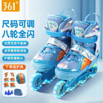 361 Degrees Skate Children Full Suit Professional Skating Wheel Skating Shoes Dry Ice Male Girl Beginner 1826