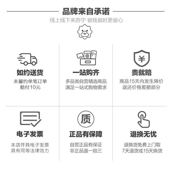 九阳电磁炉家用炒菜锅新款多功能一体节能电池炉灶火锅宿舍正品特 - 图3