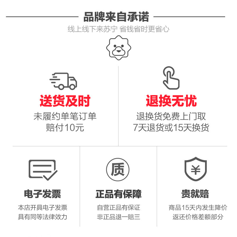 苏宁 PC 新款学生轻薄 2020 笔记本电脑商务办公 i5 英寸十代 12.4 Go Laptop Surface 微软 Microsoft 期免息 24 苏宁 PC 新款学生轻薄 2020 笔记本电脑商务办公 i5 英寸十代 12.4 Go Laptop Surface 微软 Microsoft 期免息 24