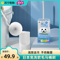2022 new toilet brush toilet brush High-end Wash Toilet God kit Home No dead angle toilet 2107