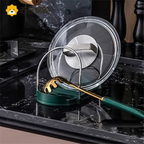 Kitchen Lid Shelf Shelving Shelving table Sitting Briefs Pan Shovel Rack Chopping Board cutting board Shelf Lid God 723