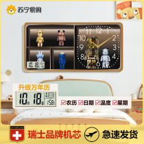 Suning easy to buy living-room hanging bell timepiece minimalist fashion home clock modern creative personality decorative painting 2129