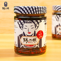 Qiangdi Lady Wuren Oil Peppers is spicy and crisp with a bottle of 220g bottles of 3341