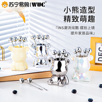 Fruit Fork Suit Home Light Lavish Dessert Small Fork Containing Jar Children Stainless Steel Fruit Sign Advanced Sensation 1154