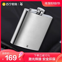 WMF Germany Futenbao Stainless Steel Wine Jug Carry-on Outdoor Portable Mini Wine Bottle Cup Business Gift 1633