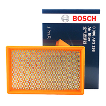 Bosch air filter filter 0986AF3198 suitable for Changan Fugitive Comfort XT to Shang XT 1655