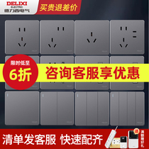 Dresy switch socket panel Home Type 86 Type 16a open multi-control concealed 5-hole socket Wall 224