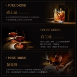 Комбинированная подарочная коробка Hongyang для бренди xo, шотландское виски, вино, оригинальное импортное вино, подарочная коробка из 6 упаковок 1202