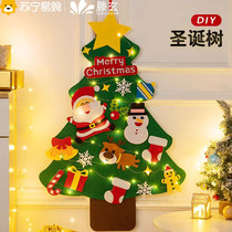 Tengen Christmas Decorations DIY Christmas Tree Children Gift Materials Bag Handmade Felt Cloth Stick magic 1563