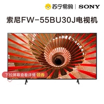 SONY Sony FW-55BU30J Display 55-inch TV 4K Ultra High Qing HDR Wireless switching office Home Video conferencing 1979