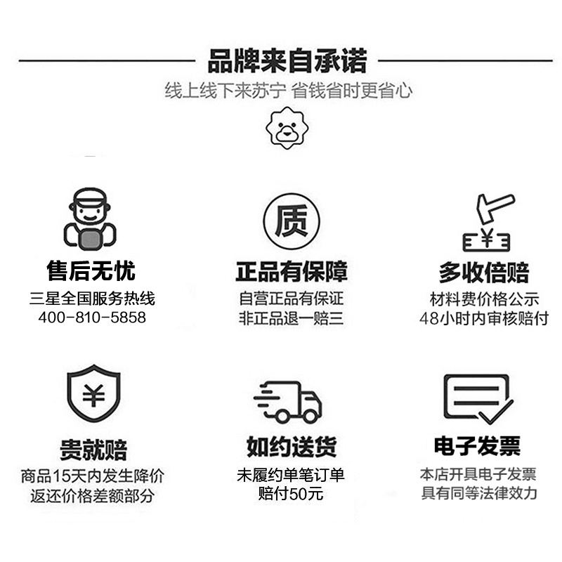 量子点物联智能电视 QLED 英寸 55 QA55Q70RAJXXZ 三星 双十一预售 量子点物联智能电视 QLED 英寸 55 QA55Q70RAJXXZ 三星 双十一预售