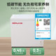 苏宁一级能效小冰柜家用小型冷藏冷冻两用商用无霜迷你冷柜RP3651