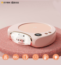 Heating thermostatic cup cushion warm-warm cup 55 degrees Thermal milk Divine Instrumental Home Intelligent Insulated Base Water Cup Gift Box 2995