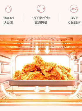 松下WMA23家用空气炸电烤箱23L多功能小型全自动烘焙发酵解冻4120