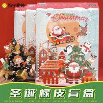 Christmas Pencil Eraser learning students are dismissive and non-toxic No leaving marks Childrens kindergarten Cartoon 1663