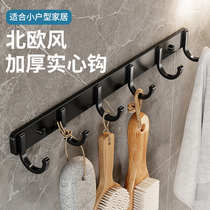 Wall hanging clothes hook wall-mounted Hook Toilet Hung Clothes Hanger Bathroom Wall Free to punch fixed clothes hook 1286