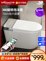 ten thousand and smart toilet automatic clamshell ultraviolet germicidal anhydrous pressure limit i.e. thermal siphon integrated toilet 582