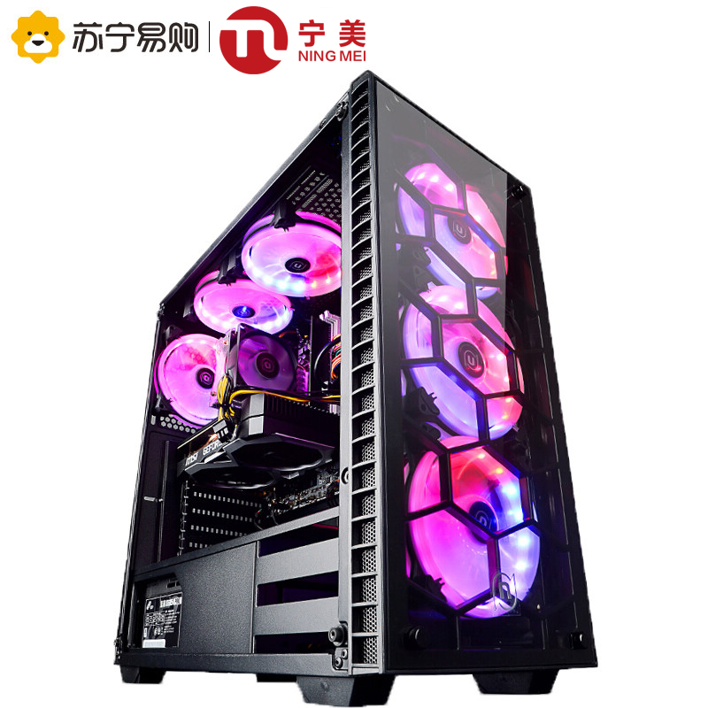 高配吃鸡游戏型组装机电脑台式主机家用全套整机 1660 升 GTX1060 9400F i5 电脑主机 宁美国度 高配吃鸡游戏型组装机电脑台式主机家用全套整机 1660 升 GTX1060 9400F i5 电脑主机 宁美国度