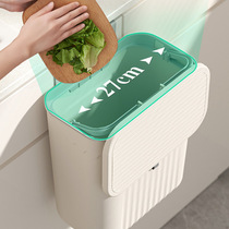 Kitchen Trash Can Wall-mounted Home with cover Toilet Toilet Living Room Wastebasket Kitchen kitchen Yu Hanging Containing Bucket 1684